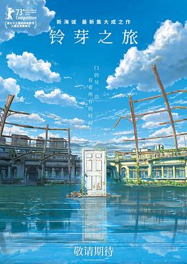 日韩一区二区三区精品